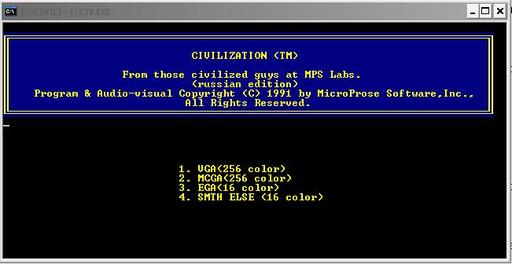 Civilization - Цивилизация 1 (Sid Meier's Civilization)