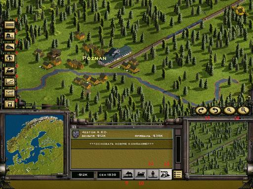 Railroad Tycoon II - В прошлое по рельсам. Рубрика "Винтаж".