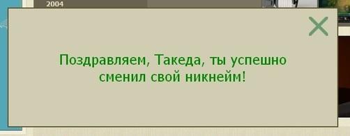 GAMER.ru - FAQ по заклинаниям на GAMER.ru. Часть вторая!