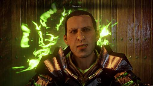 Dragon Age: Inquisition - Прохождение сюжетных заданий Dragon Age: Inquisition